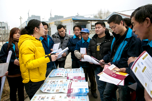 点此在新窗口浏览图片