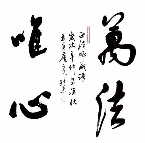 点此在新窗口浏览图片