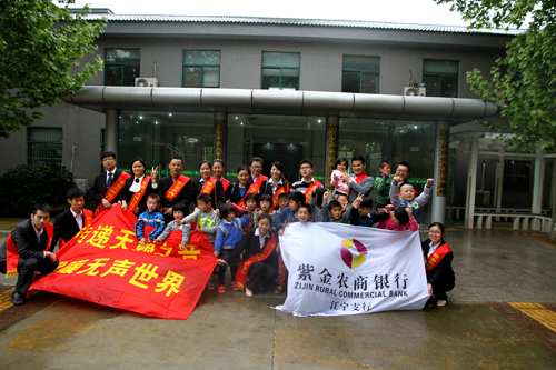 点此在新窗口浏览图片