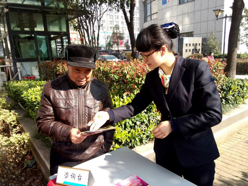 点此在新窗口浏览图片