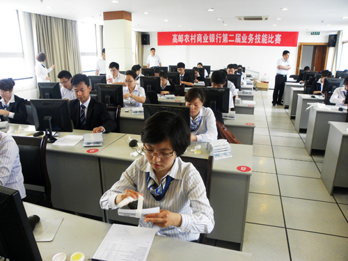 点此在新窗口浏览图片