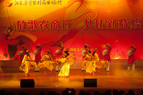 点此在新窗口浏览图片