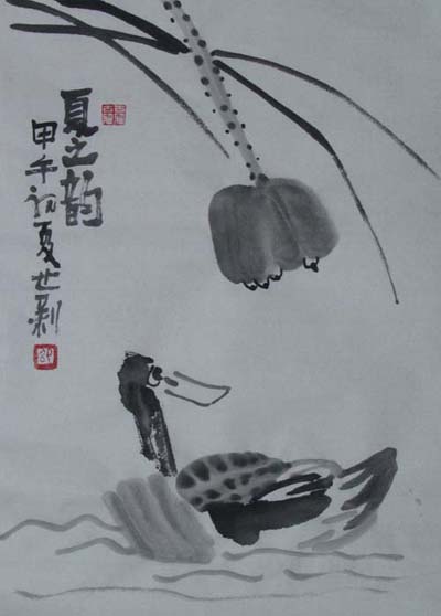 点此在新窗口浏览图片