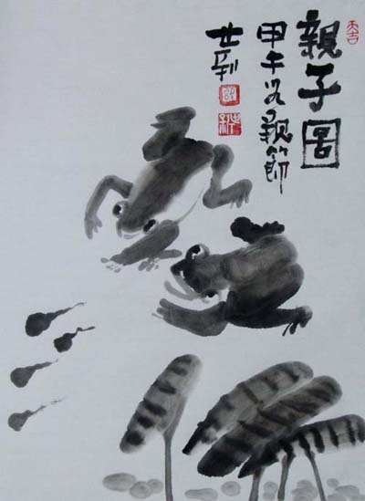 点此在新窗口浏览图片