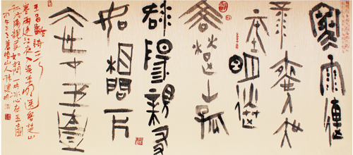 点此在新窗口浏览图片