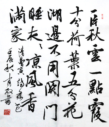 点此在新窗口浏览图片