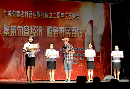 点此在新窗口浏览图片