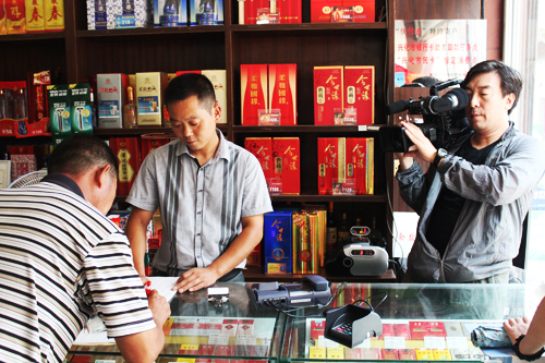 点此在新窗口浏览图片