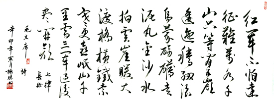 点此在新窗口浏览图片