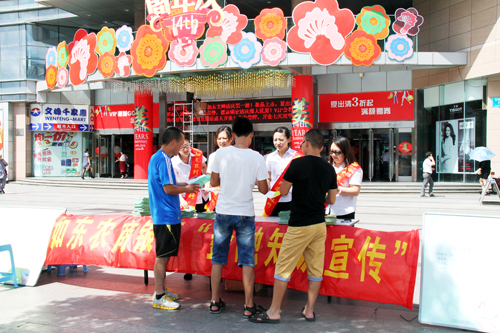 点此在新窗口浏览图片