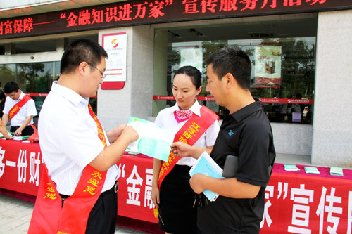 点此在新窗口浏览图片