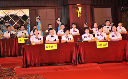 点此在新窗口浏览图片