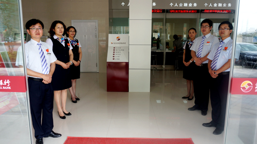 点此在新窗口浏览图片