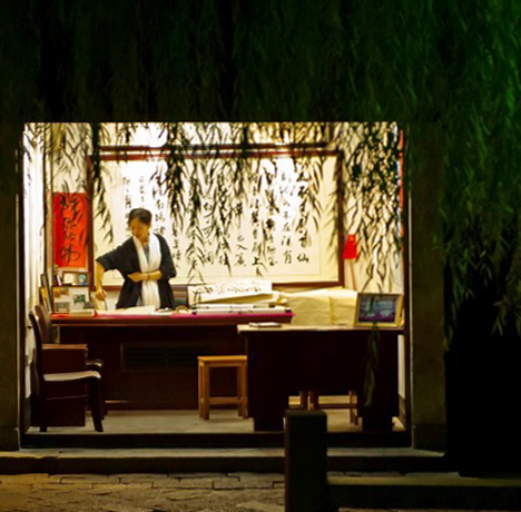 点此在新窗口浏览图片