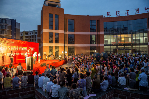 点此在新窗口浏览图片