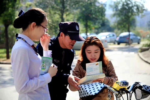 点此在新窗口浏览图片