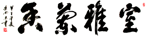 点此在新窗口浏览图片