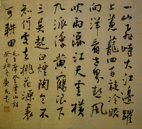 点此在新窗口浏览图片