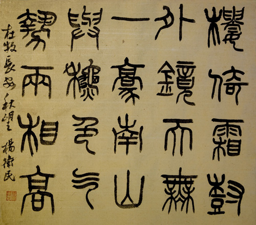 点此在新窗口浏览图片