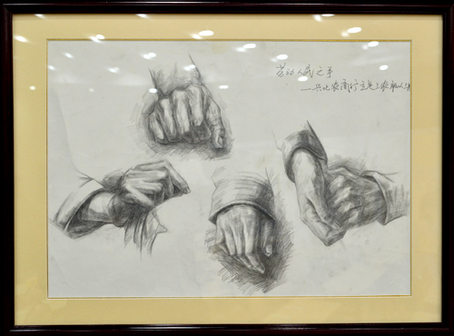 点此在新窗口浏览图片