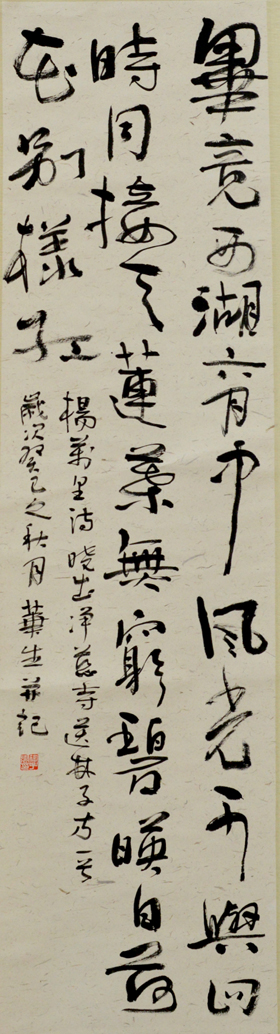 点此在新窗口浏览图片