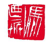 点此在新窗口浏览图片