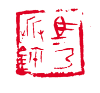 点此在新窗口浏览图片