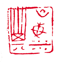 点此在新窗口浏览图片