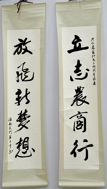 点此在新窗口浏览图片