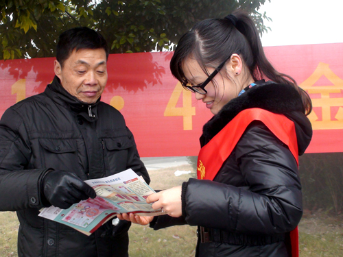 点此在新窗口浏览图片