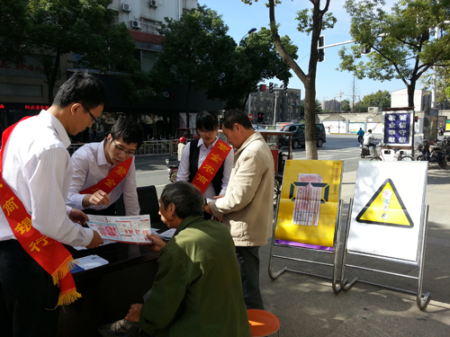 点此在新窗口浏览图片