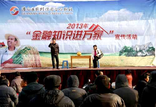 点此在新窗口浏览图片