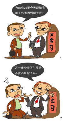 点此在新窗口浏览图片