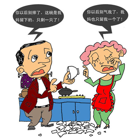 点此在新窗口浏览图片