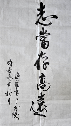 点此在新窗口浏览图片