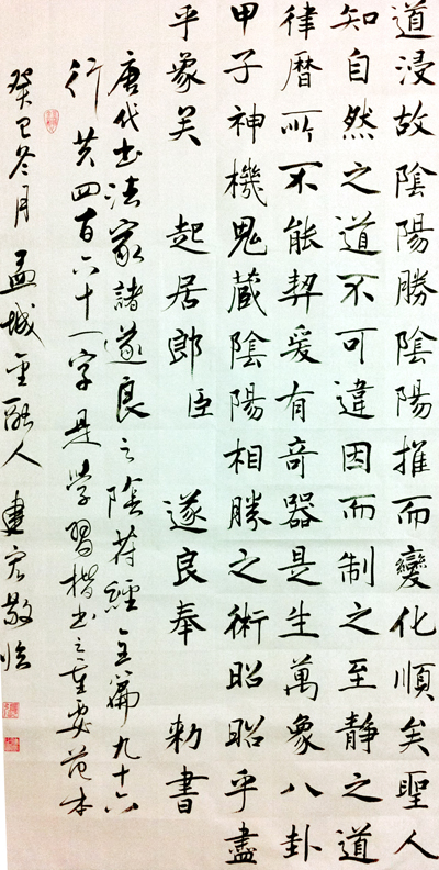 点此在新窗口浏览图片