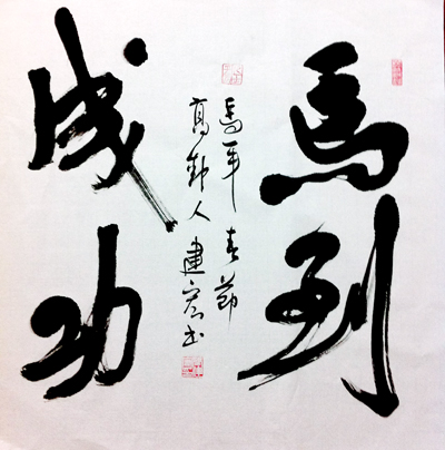 点此在新窗口浏览图片