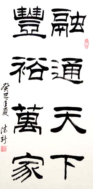 点此在新窗口浏览图片