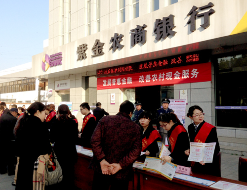 点此在新窗口浏览图片