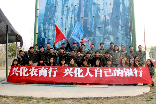 点此在新窗口浏览图片