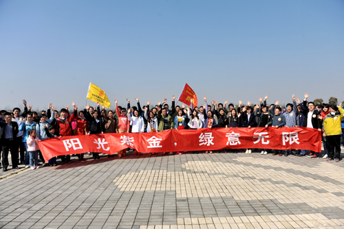 点此在新窗口浏览图片