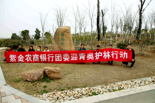 点此在新窗口浏览图片