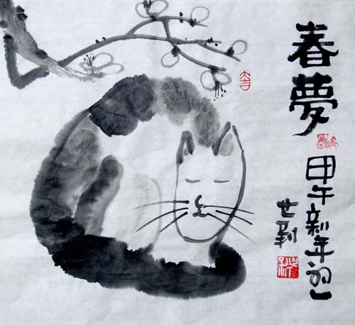 点此在新窗口浏览图片