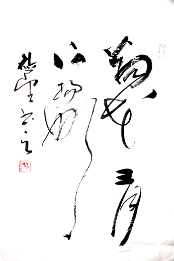 点此在新窗口浏览图片