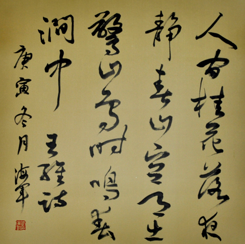 点此在新窗口浏览图片