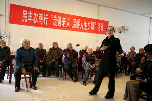 点此在新窗口浏览图片