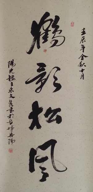 点此在新窗口浏览图片