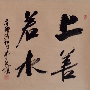 点此在新窗口浏览图片