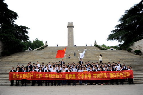 点此在新窗口浏览图片