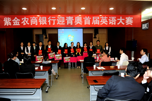 点此在新窗口浏览图片